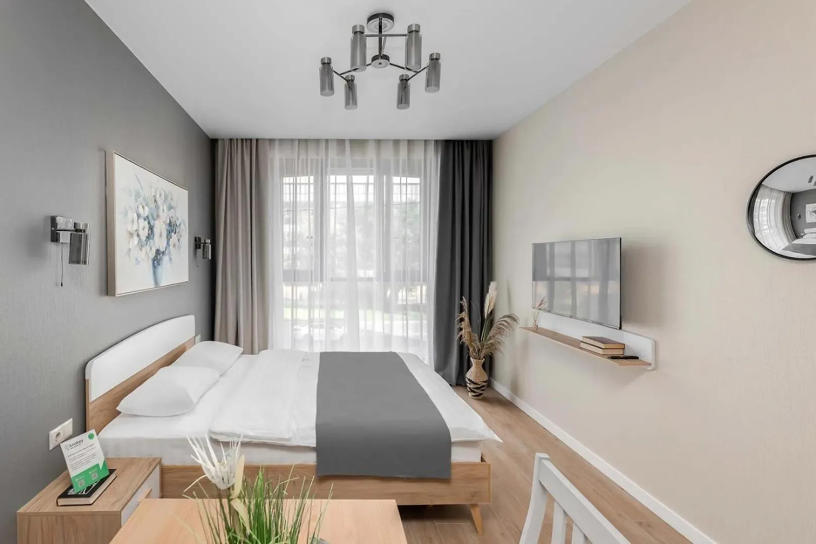 Apartmán London Апарт-Отель, Ботанический Сад Astana