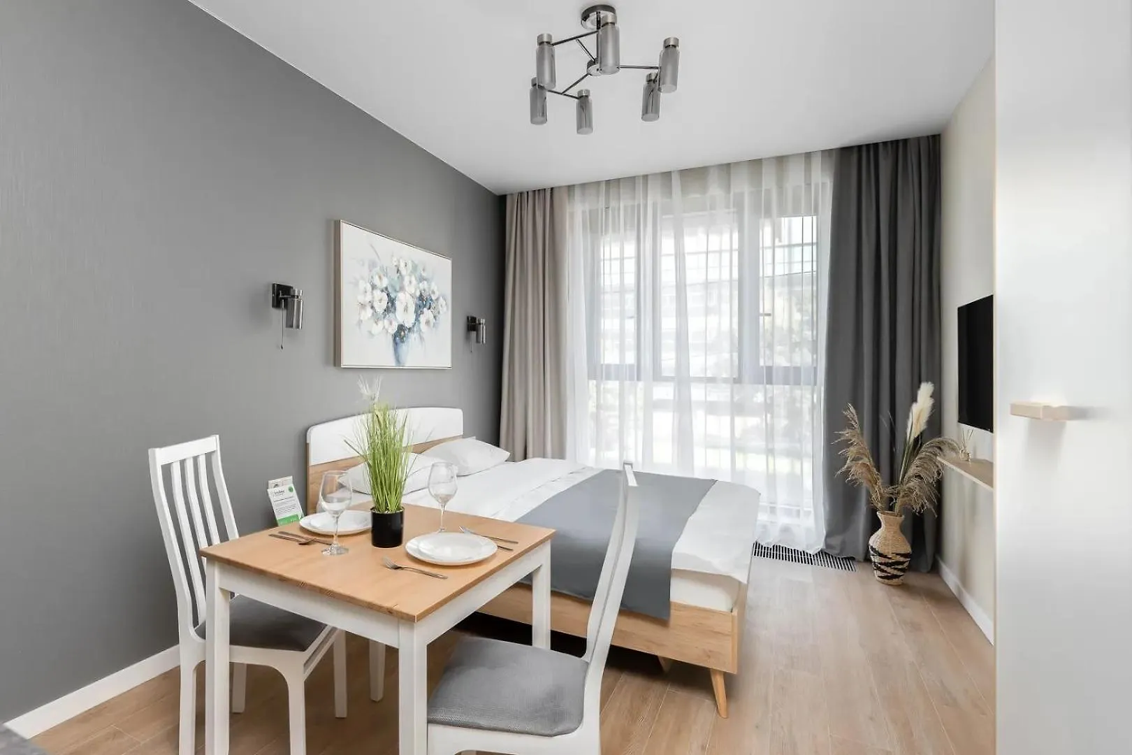 אסטנה London Апарт-Отель, Ботанический Сад